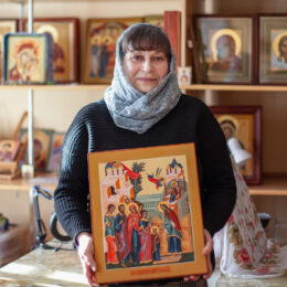 Ивановская Светлана Евгеньевна