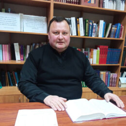 Инц Сергей Леонидович